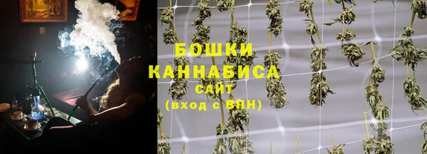 МДМА Богородицк