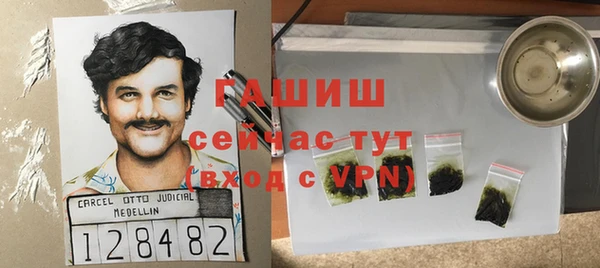 MESCALINE Богданович