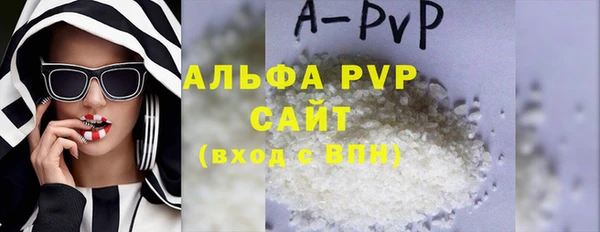 MESCALINE Богданович