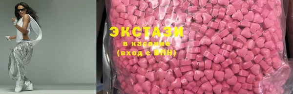 MESCALINE Богородск