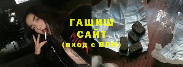 MESCALINE Богородск