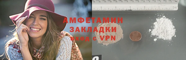 MESCALINE Богданович