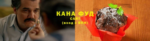 MESCALINE Богородск