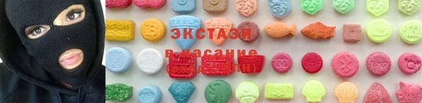 MESCALINE Богданович