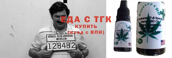 MESCALINE Богданович