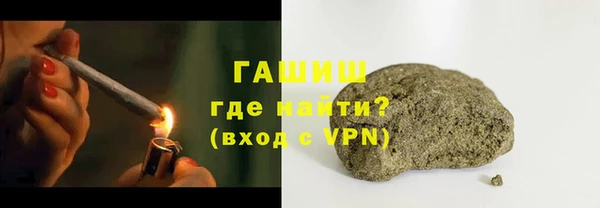 MESCALINE Богданович