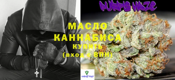 MESCALINE Богданович