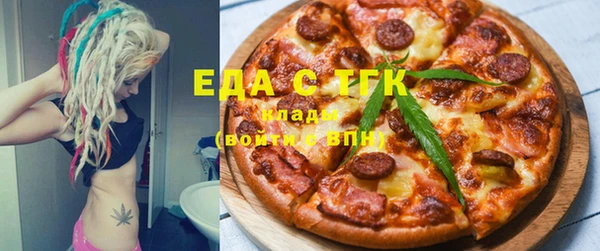 MESCALINE Богданович