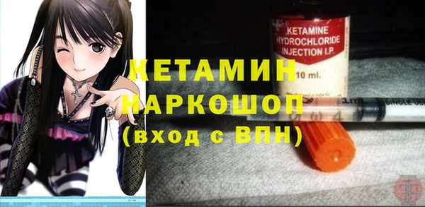 MESCALINE Богданович