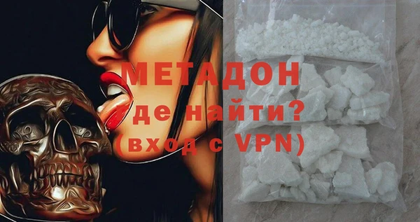 MESCALINE Богородск
