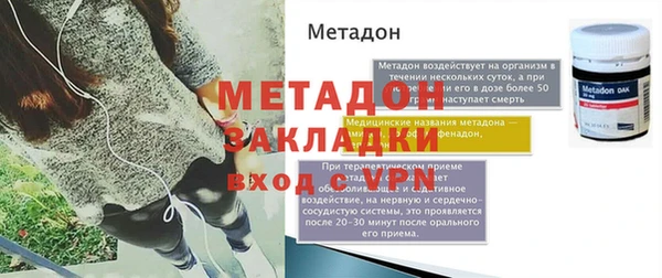 MESCALINE Богданович