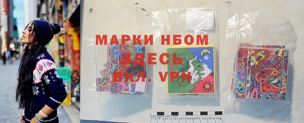 MESCALINE Богданович