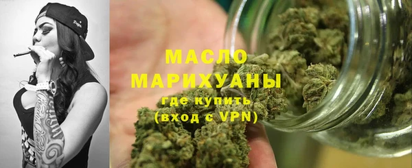 MESCALINE Богородск