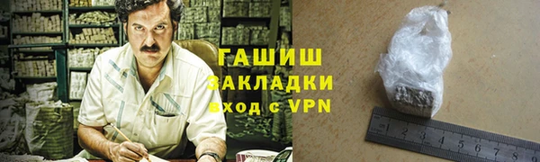 MESCALINE Богородск
